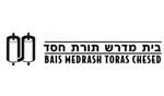 Logo of Bais Medrash Toras Chesed