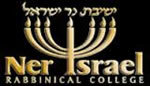 Logo of Ner Israel Rabbinical College
